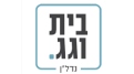 בית-וגג