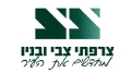 צרפתי-צבי-ובניו-2