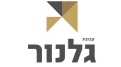 קבוצת-גלנור-לוגו