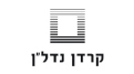קרדן-נדלן0