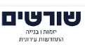 שורשים
