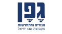 גפן אתר כנס חדש